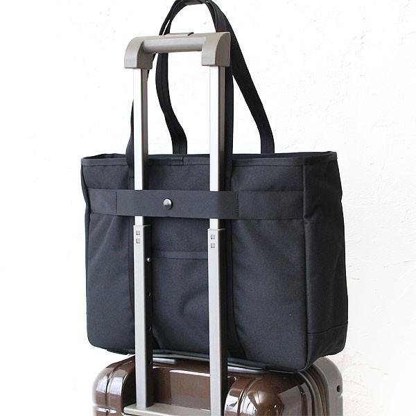 PORTER ポーター インタラクティブ トートバッグ 536-16155 吉田カバン