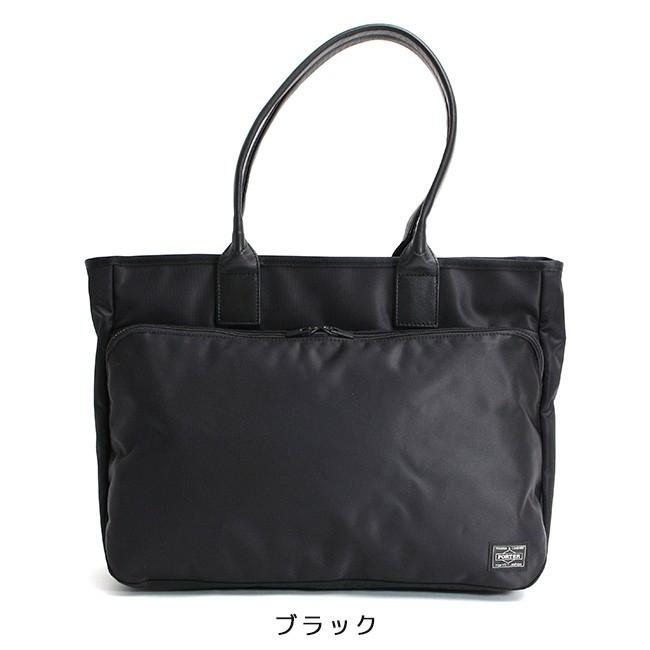 PORTER ポーター タイム トートバッグ 655-17873 吉田カバン ビジネス