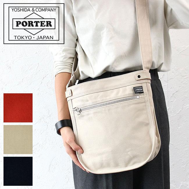 PORTER ポーター ネイキッド ブックバッグ(S) 667-19787 吉田カバン