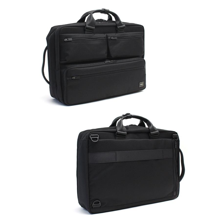 PORTER ポーター プロテクション 3WAYブリーフケース 681-17974 吉田