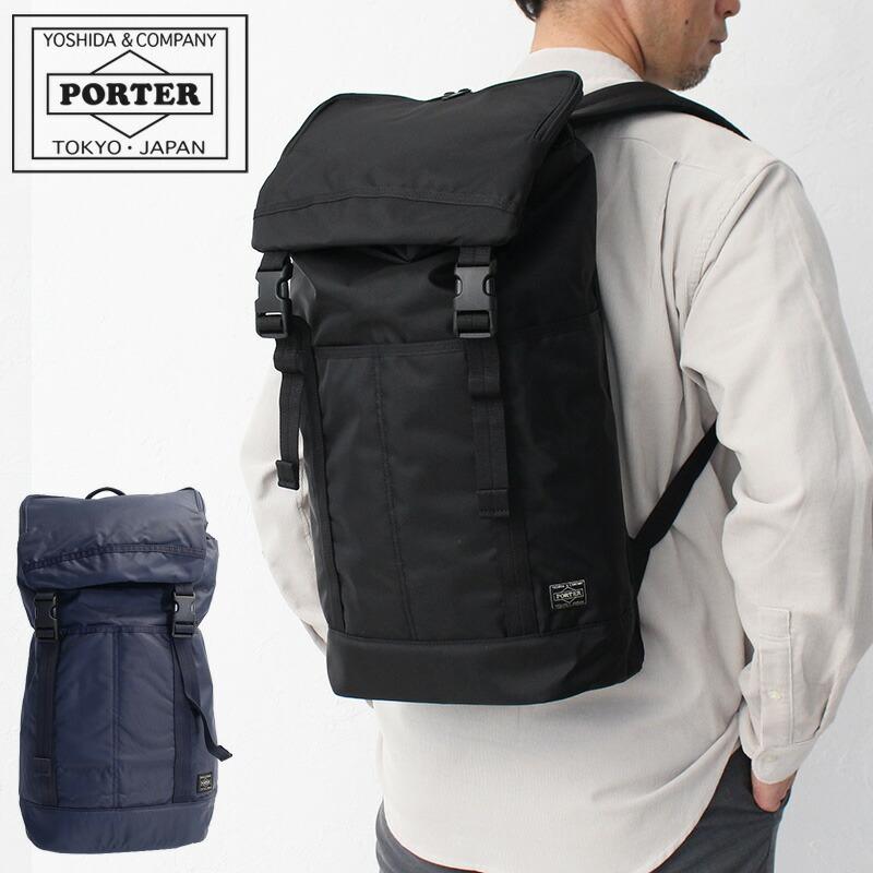 PORTER ポーター フラッシュ バックパック 689-05943 吉田カバン B4