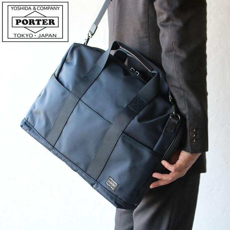 PORTER ポーター ステージ 2WAYブリーフケース(L) 620-07572 吉田