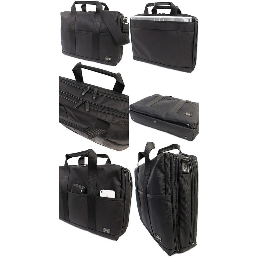 PORTER ポーター ステージ 2WAYブリーフケース(L) 620-08284 吉田