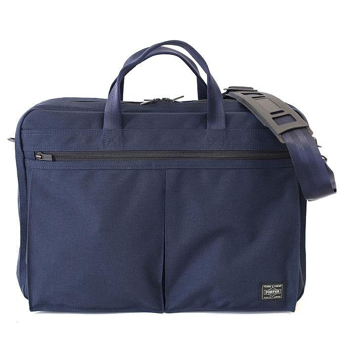 PORTER ポーター テンション 2WAYブリーフケース 627-17307 吉田カバン