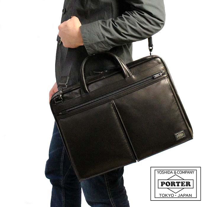 PORTER ポーター アメイズ 2WAYブリーフケース 022-03786 吉田カバン