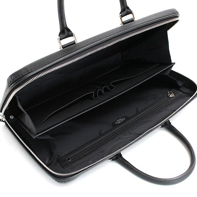 PORTER ポーター アベニュー ブリーフケース(S) 024-04331 吉田カバン