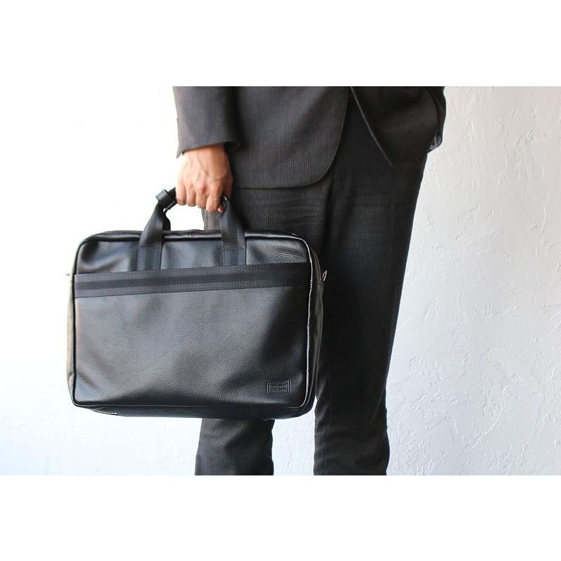 PORTER ポーター ディライト 3WAYブリーフケース 145-03282 吉田カバン