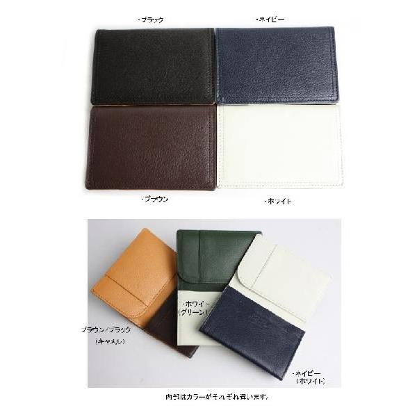 PORTER ポーター ダブル カードケース 129-06013 吉田カバン メンズ