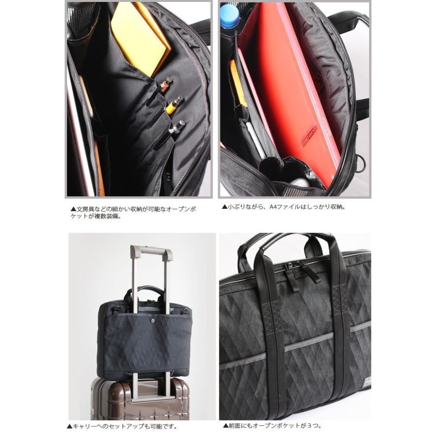 PORTER ポーター ハイブリッド 2WAYブリーフケース(S) 737-09207 吉田