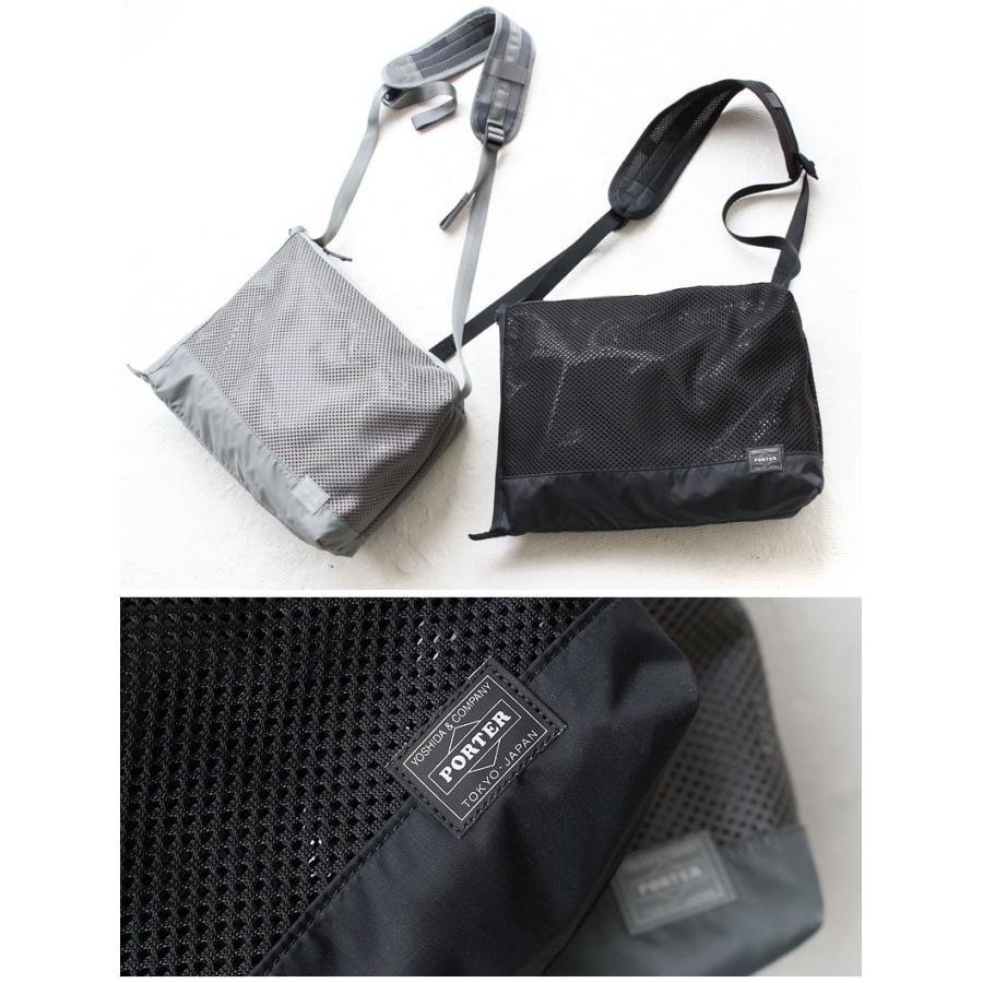 PORTER ポーター スクリーン フロントサック(S) 875-19102 吉田カバン