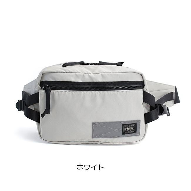 PORTER ポーター レイズ ウエストバッグ 831-16116 吉田カバン メンズ