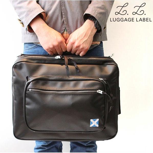 LUGGAGE LABEL ラゲッジ レーベル ニューライナー 3WAYブリーフケース