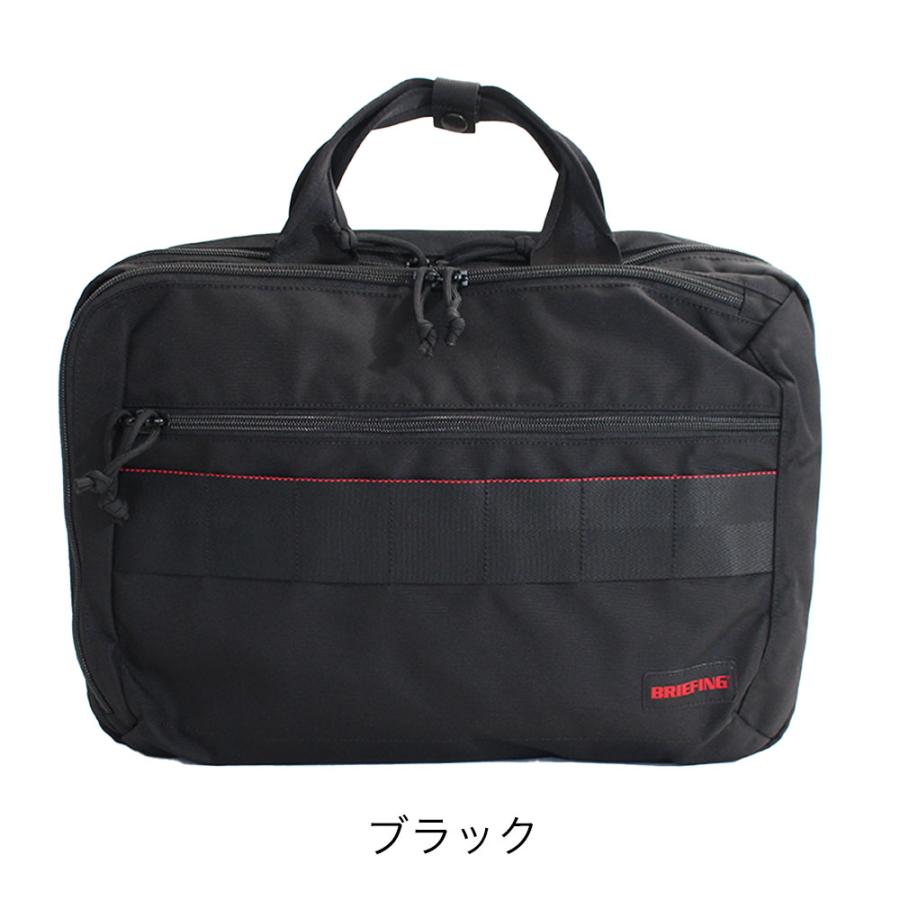 BRIEFING（ブリーフィング） 正規品 2024年春新作 ビジネス リュック
