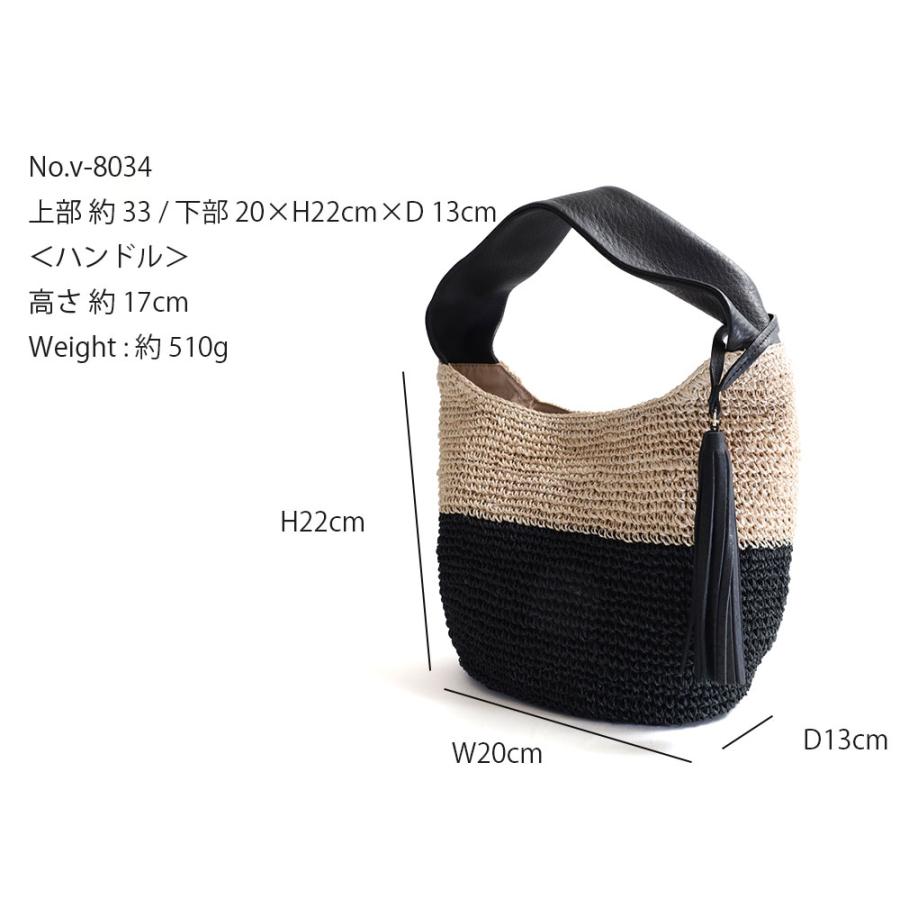 VIOLAd'ORO（ヴィオラドーロ） 10％OFFクーポン SANDRO かごバッグ