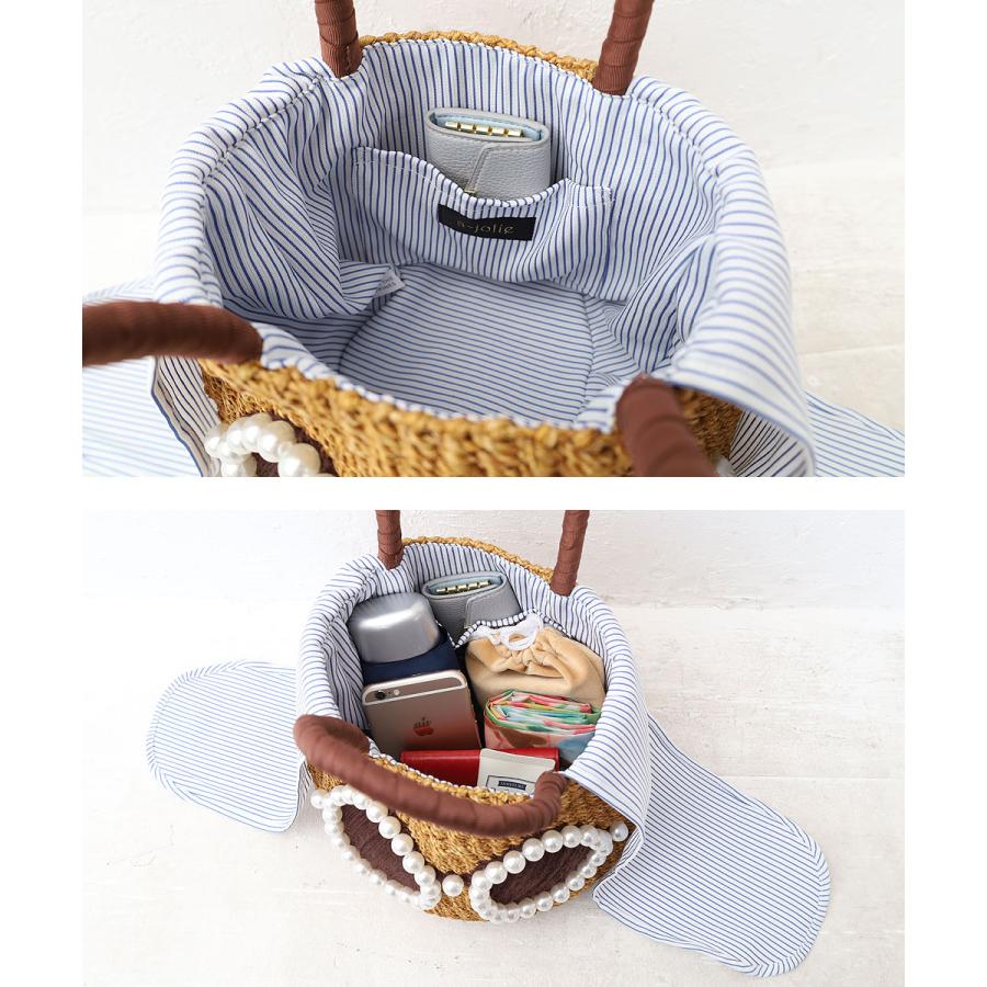 a-jolie（アジョリー） かごバッグ サングラスちゃんかごバッグS si