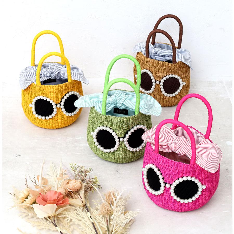 a-jolie（アジョリー） かごバッグ サングラスちゃんかごバッグS si