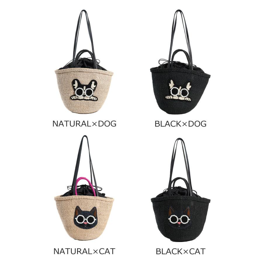 a-jolie（アジョリー） ラフィアかごバッグ カゴバッグ アニマル