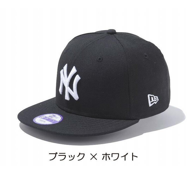 NEW ERA（ニューエラ） キャップ キッズ Youth 9FIFTY 950 ベース