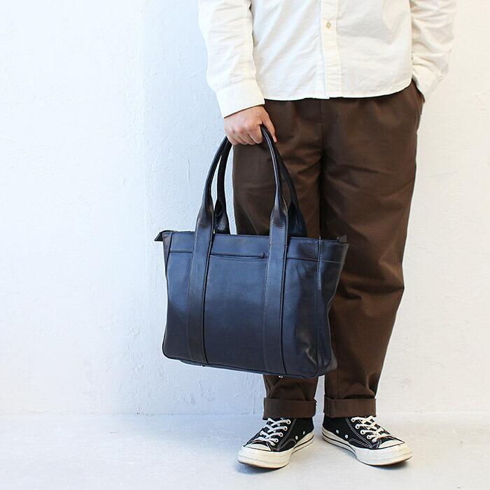 aniary（アニアリ） 正規取扱店 スマートトート アニアリー