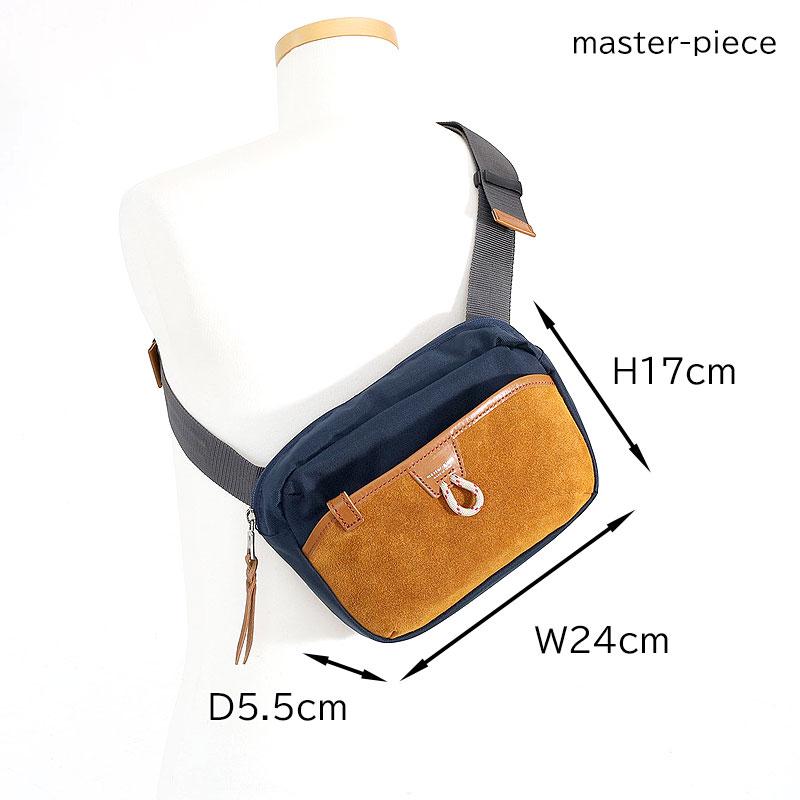 master-piece（マスターピース） 正規取扱店 ボディバッグ ショルダー