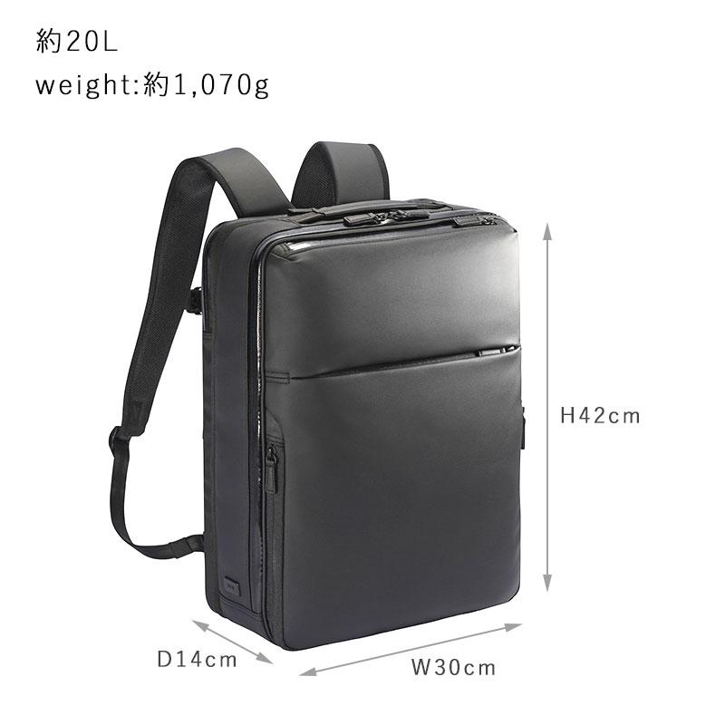 Ace（エース） ガジェタブルPF リュック ace.ビジネスバッグ B4対応