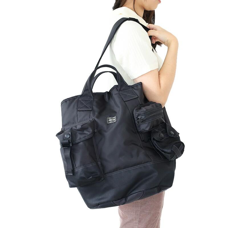 PORTER ポーター オール 2ウェイバケットトート 502-05959 吉田カバン