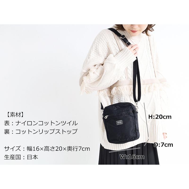 PORTER ポーター マイル ショルダーバッグ 754-15116 吉田カバン A6