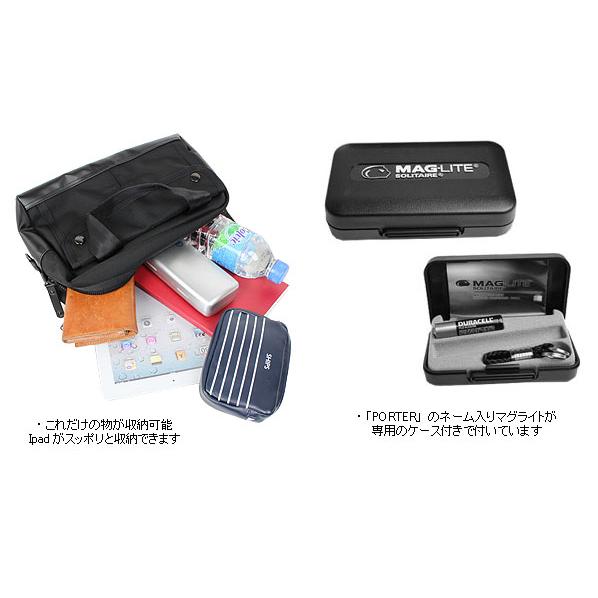 PORTER ポーター ヒート ツールボックス 703-06981 吉田カバン メンズ