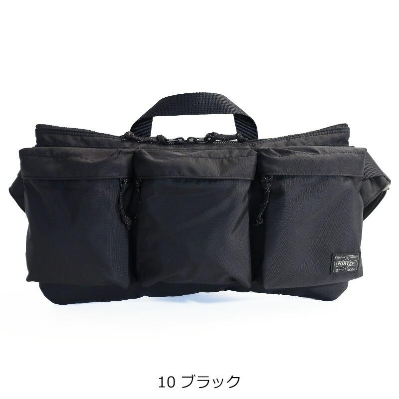 PORTER ポーター フォース ウエストバッグ 855-05460 吉田カバン FORCE