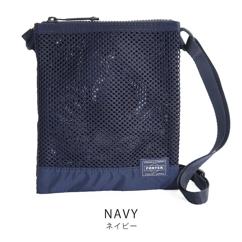 PORTER ポーター スクリーン サコッシュ 875-19105 吉田カバン : 東西