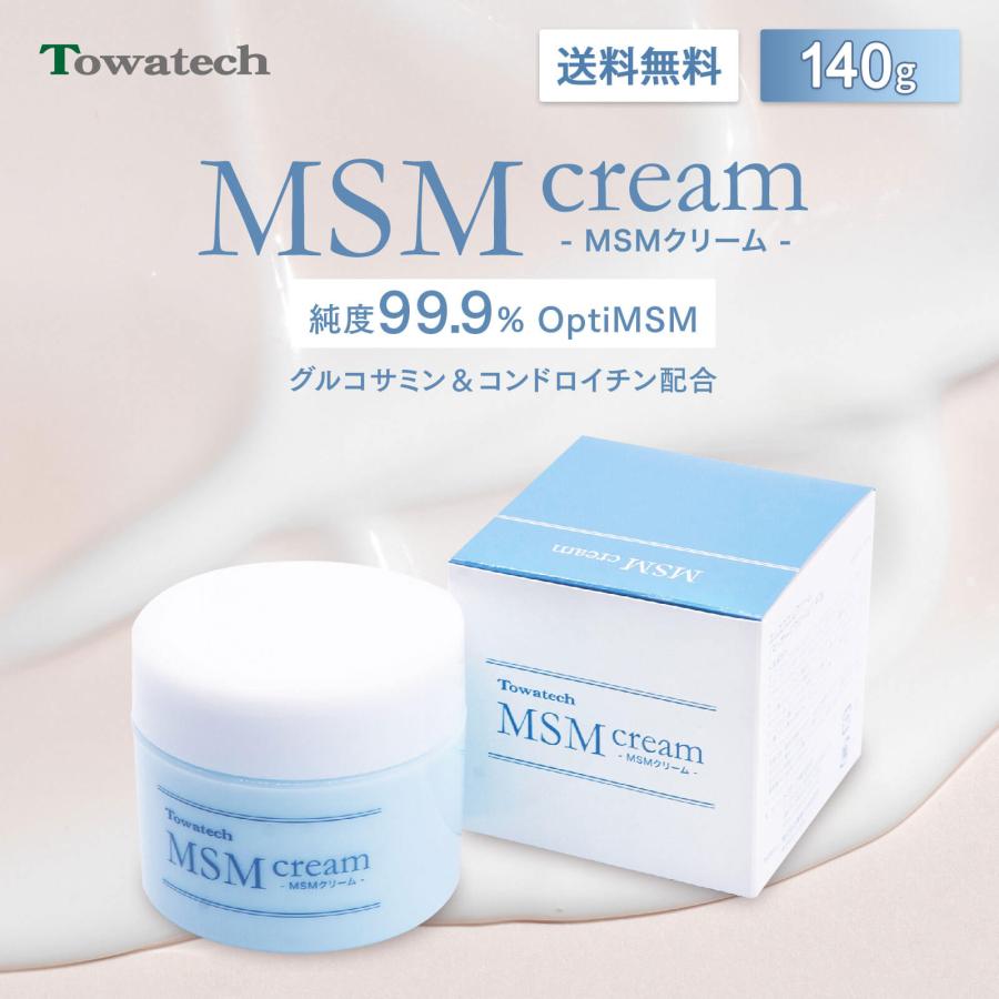 トワテック MSMクリーム マッサージクリーム 140g 日本製 OptiMSM