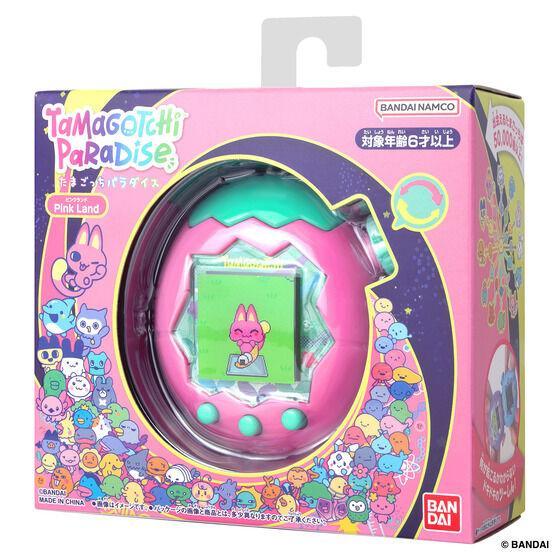 たまごっち パラダイス Tamagotchi Paradise Pink Land ピンクランド