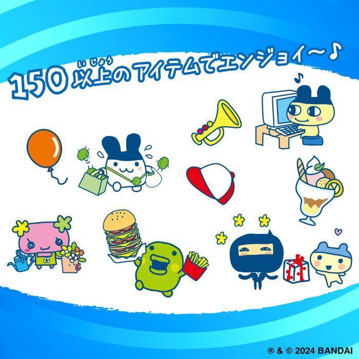 BANDAI（バンダイ） 新品・未開封 たまごっち デイジーラヴァーズ