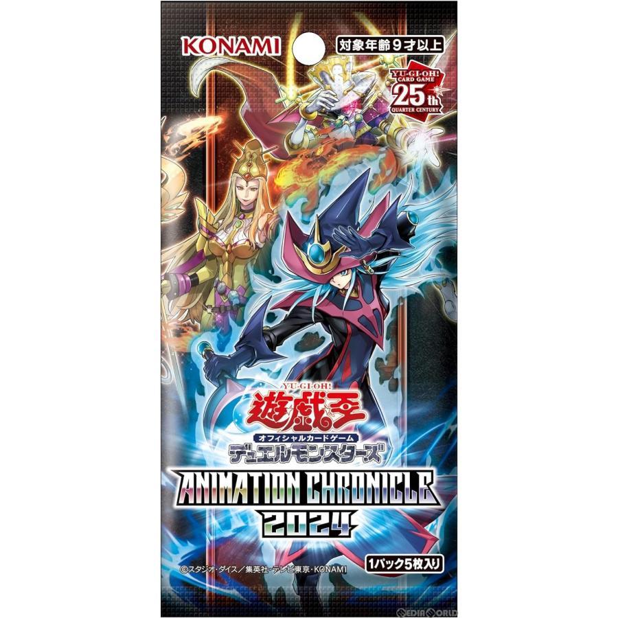 遊戯王オフィシャルカードゲーム デュエルモンスターズ 新品・未開封