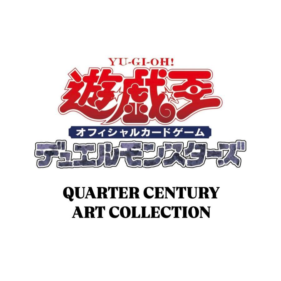 遊戯王オフィシャルカードゲーム デュエルモンスターズ 新品・未開封