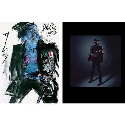 早川タケジ JULIE BY TAKEJI HAYAKAWA 早川タケジによる沢田研二 Book