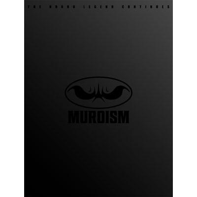 室井慎次 敗れざる者/生き続ける者 プレミアム・エディション DVD