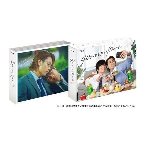 40までにしたい10のこと Blu-ray BOX Disc ※特典あり : タワーレコード