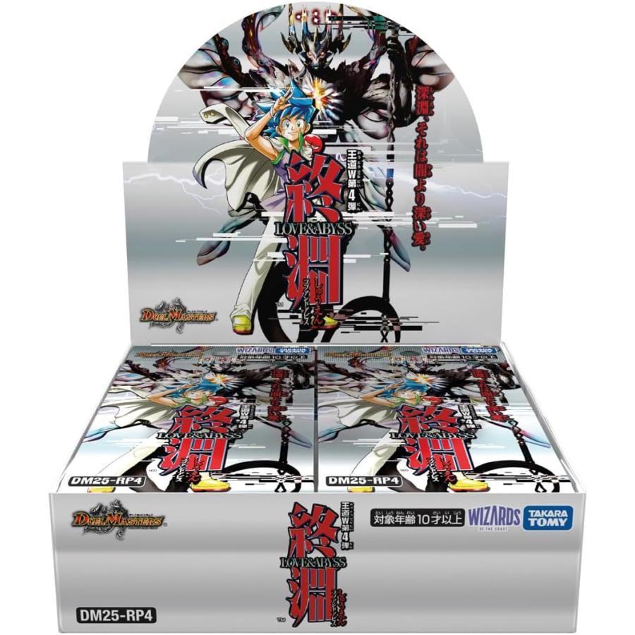 デュエルマスターズ DMART-02 BOLSHAR 4パック Amazon.co.jp: デュエル