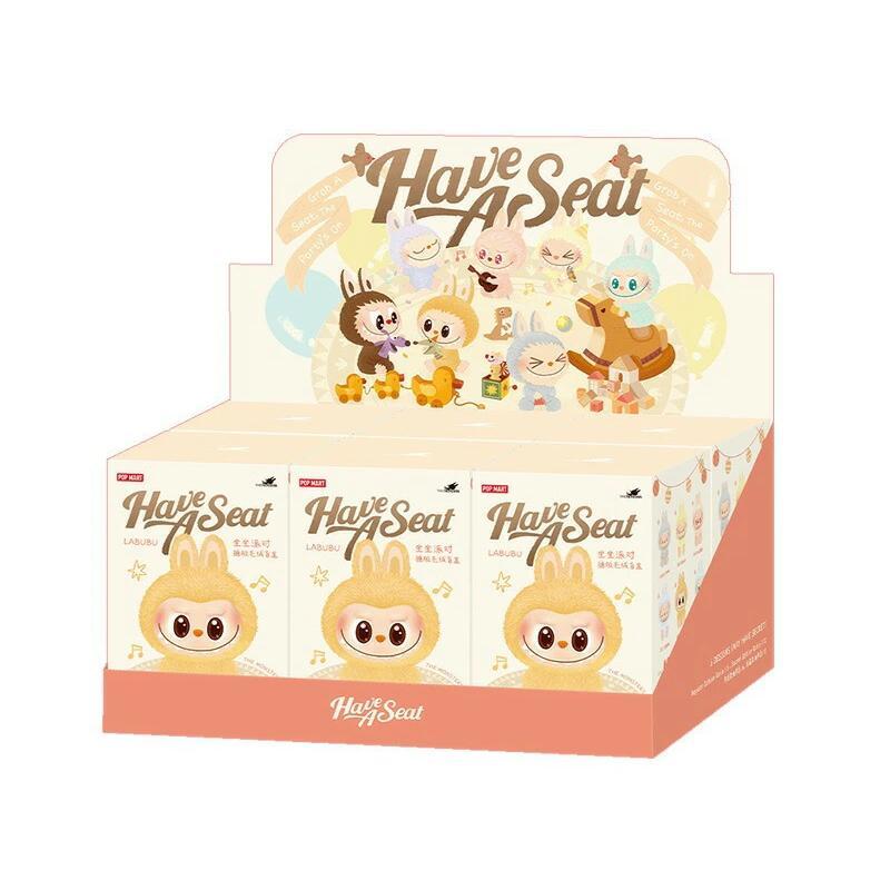 POP MART（ポップマート） 新品 THE MONSTERS Have a Seat シリーズ