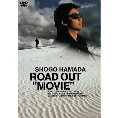 浜田省吾 ROAD OUT 