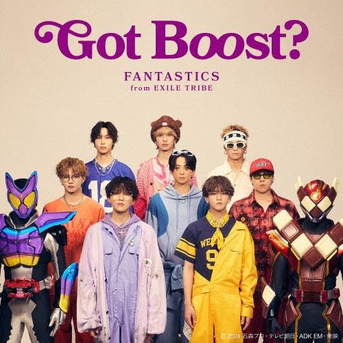 FANTASTICS from EXILE TRIBE Got Boost？ ［CD+DXファンタスティック