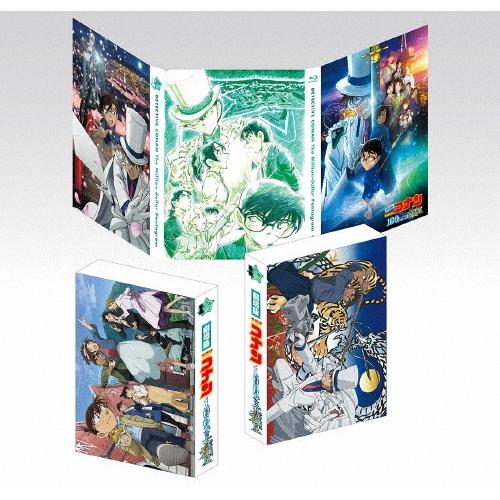 劇場版 名探偵コナン 100万ドルの五稜星＜豪華版＞ DVD