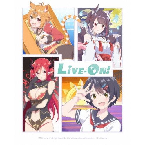 VTuberなんだが配信切り忘れたら伝説になってた Vol.3 DVD