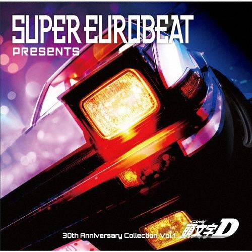 Various Artists SUPER EUROBEAT presents 頭文字[イニシャル]D 30th