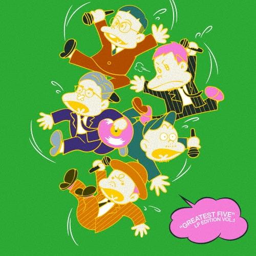 RIP SLYME GREATEST FIVE LP EDITION VOL.1＜完全生産限定盤＞ ※特典