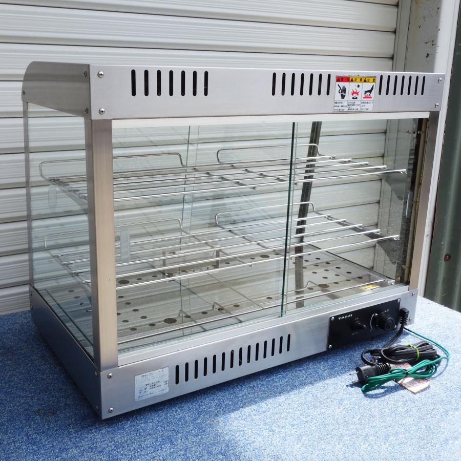 タイジ 送料無料 ◇ 温蔵ショーケース OS-600N 2017年製 ◇ 温蔵庫