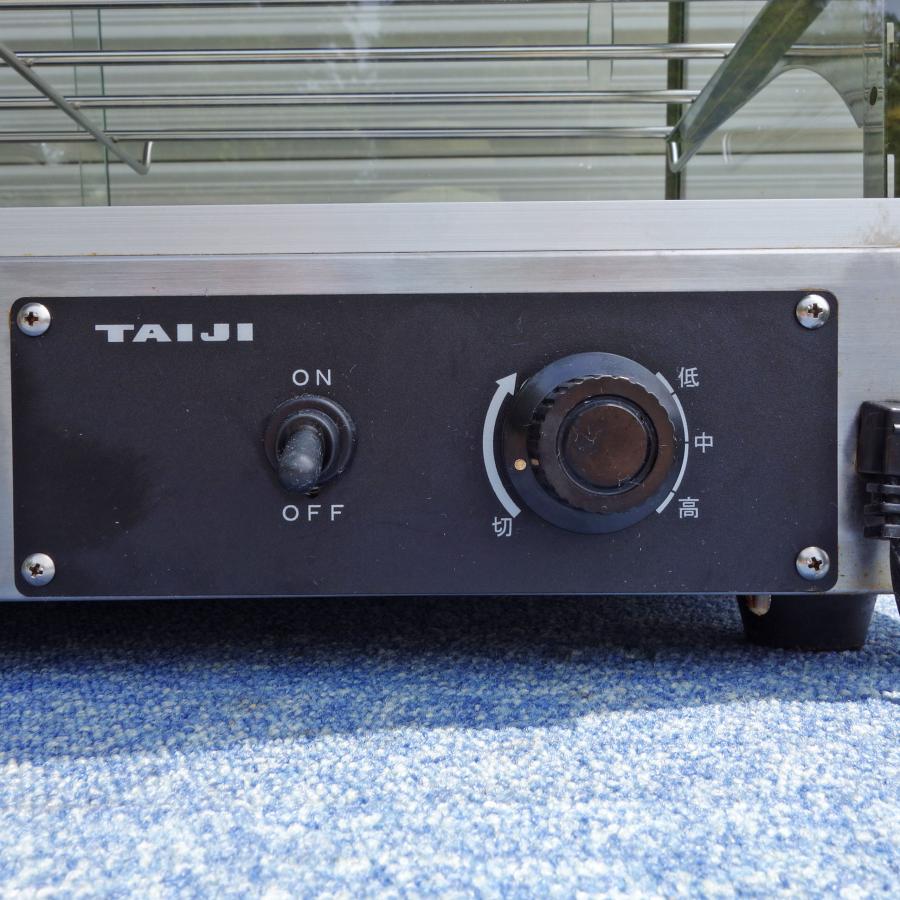 タイジ 送料無料 ◇ 温蔵ショーケース OS-600N 2017年製 ◇ 温蔵庫