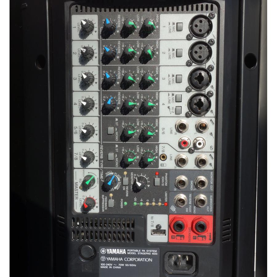YAMAHA（ヤマハ） ◇ オールインワン型 ポータブルPAシステム