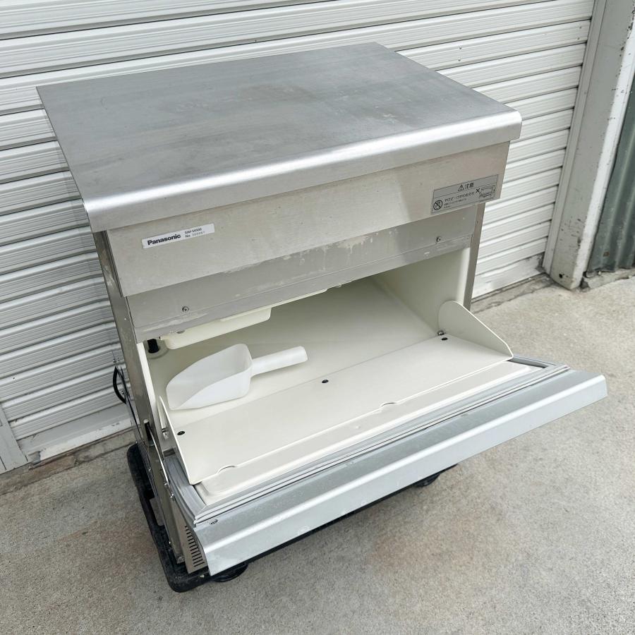 Panasonic（パナソニック） 製氷機 SIM-S4500 ◇ 45kg 幅630×奥行450